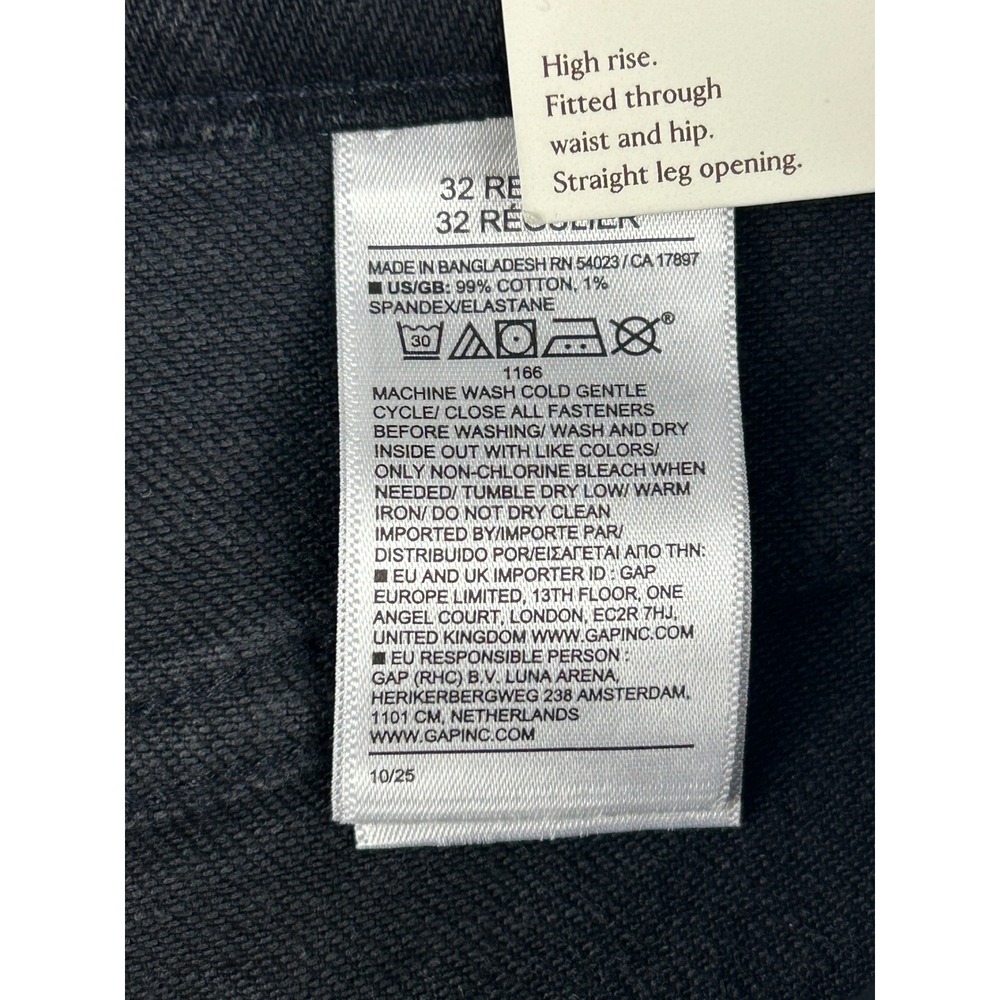 Banana Republic Jeans Womens 32 Regular High Rise 90s Straight Black NWT - Picture 8 of 16